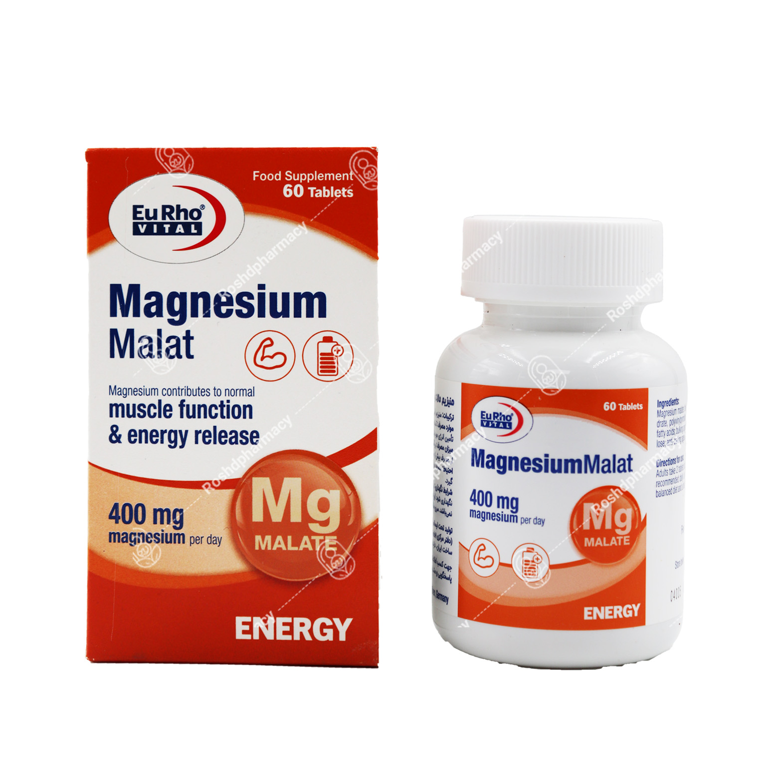 منیزیم مالات مگامگ 400 میلی گرم